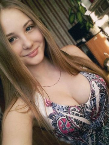Элина